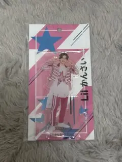 Item thumbnail for item 667f8c5a-8baa-4024-a195-4fc31d85b383