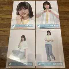 高橋未来虹 Love yourself！ジャケット写真衣装