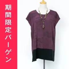 Item thumbnail for item 673128c9-5620-48ef-a19b-850bb798cbaf