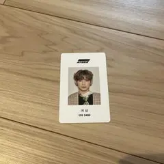 ATEEZ ヨサン　トレカ　シーグリ