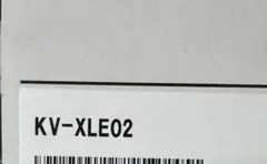 キーエンス　KV-XLE02
