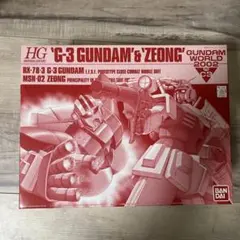 ジオング HGUC ガンダム rg セット 塗装済み完成品 ガンプラ