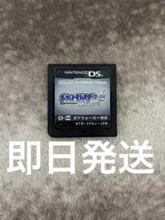 ポケットモンスター　銀　ソウルシルバー