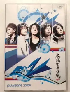 2025年最新】マイアイドル 少年隊 ジャニーズの人気アイテム