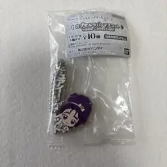 プリキュアオールスターズ カプセルラバーマスコット　キュアイーグレット
