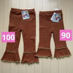 しまむら　airiコラボ　JUO 100 90 セット