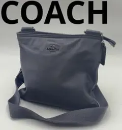 コーチ coach ブランド ショルダーバック バック グレー ナイロン お洒落