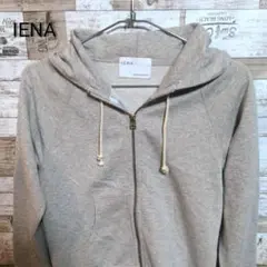 【IENA】グレー ラメ入り パーカー かわいい レディース