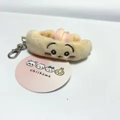 ちいかわ リストバンドキーホルダー