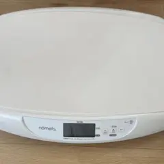 Item thumbnail for item 8b7890fc-1752-4b99-a8ea-a3d8398b5d51