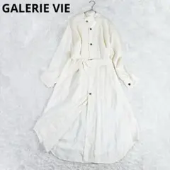 532 美品✨ギャルリーヴィー ベルテッドコートワンピース 定価5.1万 シルク