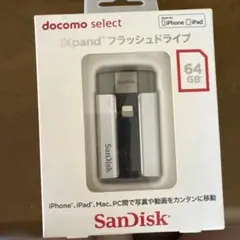 【新品】SanDisk iXpand フラッシュドライブ 64GB