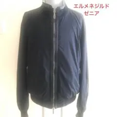2025年最新】Ermenegildo Zegna メンズ ジャンパー・ブルゾンの
