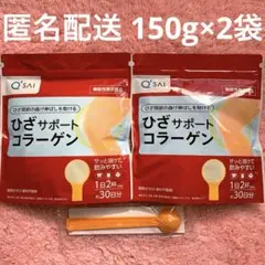 Item thumbnail for item d5a20ca8-c20e-417f-80f7-9beb67df35ab
