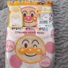 アンパンマン お食事エプロン 2枚セット（よだれかけ）