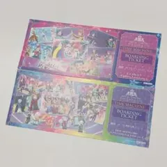 キンプリ キンツア 搭乗チケット