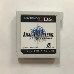 TIME TRAVELERS Nintendo 3DS