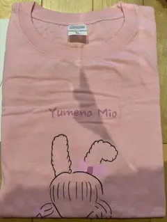 Onephony 夢乃澪 生誕Tシャツ XL