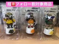 ⭐️ドラゴンボール　トリヤマロボ　40周年　3体セット　フィギュア 箱あり