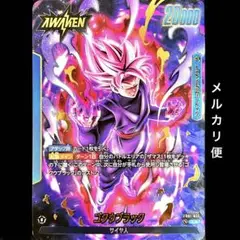 Item thumbnail for item 488bebce-d07e-42da-b1e7-91a77d91a649