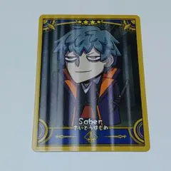 FGO Final Journey コレクションカード B 斎藤一 ②