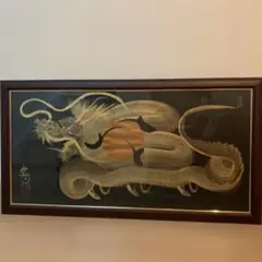 日光一筆龍　新品　縁起物 　昇龍　藍色 商品案内 | 一筆龍 髙瀨