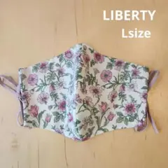 16【L size 】ハンドメイドマスク リバティ