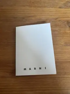 MARNI 封筒