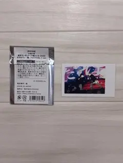 Item thumbnail for item d932a227-2a71-426d-92c8-c697036b03a1