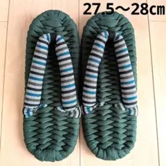 Item thumbnail for item 89352292-fcf3-4b6d-a138-13dbc9639119