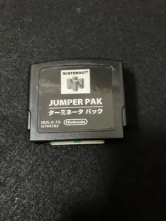 ニンテンドー64 完動品　コントローラーパック