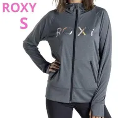 ROXY フード付き　グレーラッシュガード　UVカット　Sサイズ　長袖　パーカー