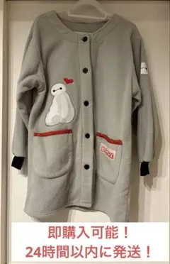 Item thumbnail for item 2810f67e-f8c6-4f3f-8716-445731c7e0ea