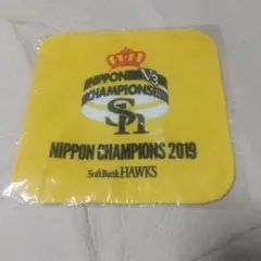 新品未開封ソフトバンクホークス 優勝タオル 2019