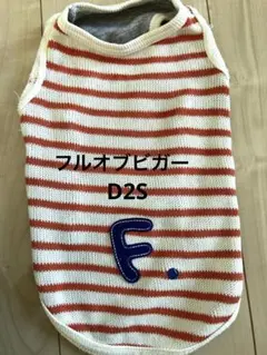 Item thumbnail for item 945943a3-29d3-49eb-aad3-7902a739e687