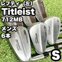Titleist - タイトリスト　712MB　X100　6本セット Amazon.co.jp: TITLEIST(タイトリスト) CB 712 アイアン