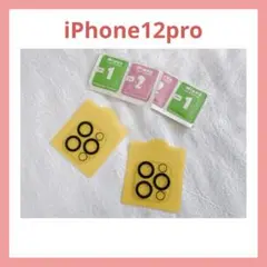 Item thumbnail for item c6769164-ee01-4478-9c0b-5b68ec3a8100