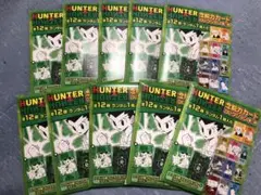 HUNTER × HUNTER 念能力カードコレクション　未開封10点
