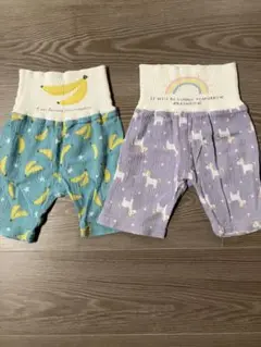 西松屋　腹巻き　ステテコパンツ　パジャマ