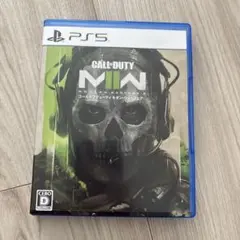 CALL OF DUTY: MODERN WARFARE II PS5