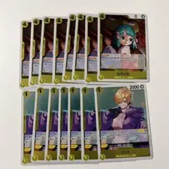 ワンピース カード　光月日和 リリス 受け継がれる意思　まとめ売り　15枚