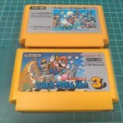 FC　スーパーマリオブラザーズ　スーパーマリオブラザーズ3 セット