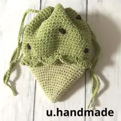 ハンドメイド　アイスクリームポーチ　巾着　コットン*u.handmade