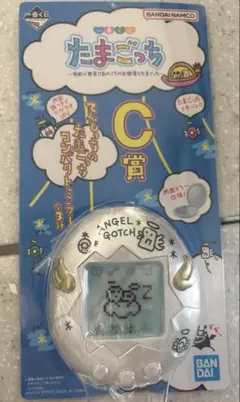 たまごっち　1番くじ　C賞　ミラー