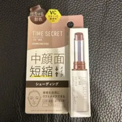 Item thumbnail for item d12804dc-28a3-4cbd-bffa-e55dd1bfa713