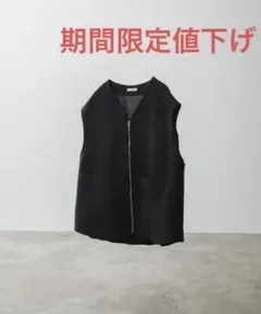 LIGHT TWEED LINING VEST SHADE GRAY
