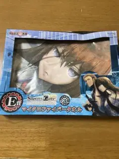シュタインズゲート　牧瀬紅莉栖 タオル
