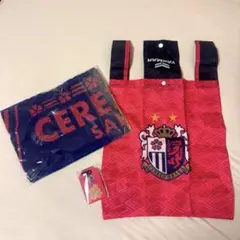 セレッソ大阪 エコバッグ&タオル&必勝お守りアクリルキーホルダー