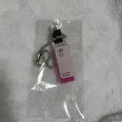 Aimetoi エメトワ キーホルダー 08