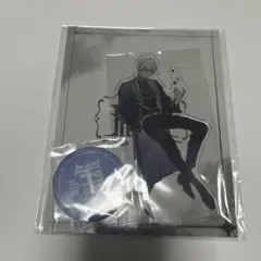 Item thumbnail for item 95330fe8-6459-4cc7-bcb3-7527d1768f7b